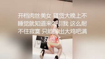 《硬核精品网红重磅》万人求档OnlyFans风韵犹存巨乳肥臀白皙熟女【yoshika】付费解锁私拍~阴蒂超大~败火神器 (10)