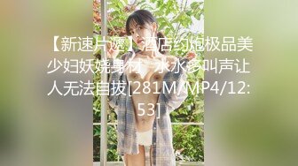 约的骚女叫声不错就是不让开灯干洛阳的