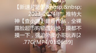 【水水的小姨子】今年秋天的户外野战来了，姐夫带小姨公园啪啪，无套内射，时刻担心被别人发现，玩得就是心跳 (2)