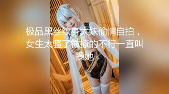 50+熟妇换人情趣衣服随拍