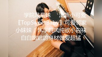 2DF2] 小伙酒店公寓网约上门服务的气质漂亮小姐姐打炮泄火美女太骚了阴毛稀疏穴门微张很诱人沙发上激战[MP4/91MB][BT种子]