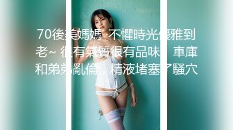 愛豆傳媒 IDG5434 極品外圍女讓陽痿男重振雄風 莎夢