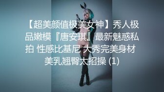 [MP4/ 1.2G] 广西夫妻户外勾搭~老婆，你给胸她看一下勾引~我把老婆给你搞，你也给我介绍一个嘛