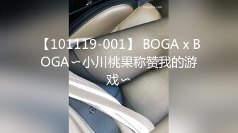 专约少女萝莉大神『唐伯虎』可爱小兔子嫩妹 性感白丝网袜，跪在沙发上就后入 轻轻一操就哼哼唧唧的 像被捅穿一样