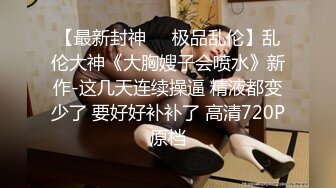 [MP4/ 558M] 漂亮大奶美眉吃鸡啪啪 被健壮肌肉小哥哥无套输出 操的奶子哗哗 差点内射 爆吃精