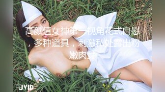 长春后入96年骚女水很多，寻单女