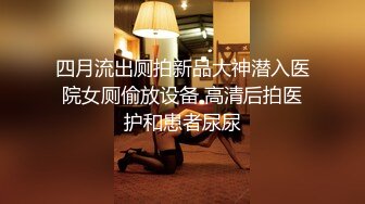 台湾漂亮国中女生“李思晨”被假经纪人忽悠拨开鲍鱼用自慰棒插入