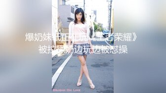 小宝探花-酒店约操巨乳网红脸美女,后入猛操