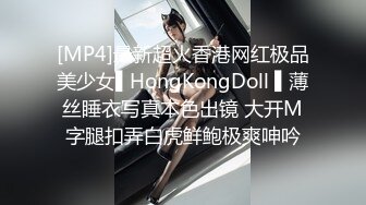 《顶级网红订阅》群狼求档Onlyfans百万粉丝撸铁健身教练Ellie私拍，与金主各种性爱自拍，前凸后翘身材无敌