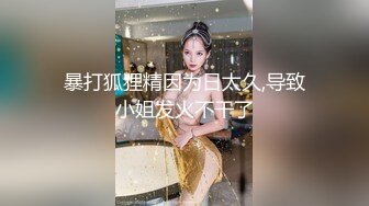 大神夜总会KTV女厕偷拍年轻靓妹蹲在坐厕上一边尿尿一边玩手机