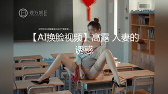 与爸爸再家突然就想诱惑他做爱了