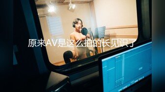 【新片速遞】&nbsp;&nbsp; ❤️-泰国女神-❤️-独有的东南亚味道：十分风韵、黄金比例身材、堪称古希腊雕塑，一扣穴淫水就泛滥！[920M/MP4/20:51]