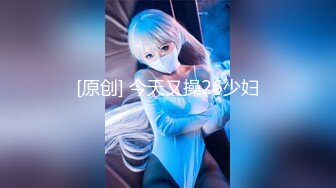 2024年7月新作，【推特巨乳】，家有e妻，最新黑丝3p篇巨乳配黑丝，umate更新，单男爽翻了！