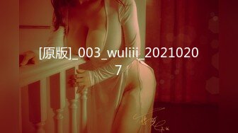 最新超人气爆乳女神娃娃▌雨橙▌超狂巨乳变态痴女 公厕肉便器调教 只想要肉棒跟精液 颜射口爆尤物87P1V