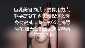 外表甜美颜值少女！大尺度自慰秀！撩起衣服露美乳，掰穴双指扣弄，跳蛋震动塞入骚穴