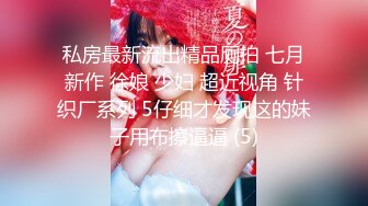 [2DF2] 【野狼出击已经回归】老王越操漂亮小姐姐，乳房又大又白又挺，沙发啪啪视角完美展示，娇喘不断淫荡刺激 [MP4/93.4MB][BT种子]