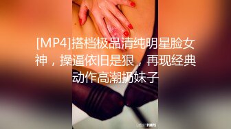 商场女厕全景偷拍几个不错的少妇尿尿全是大美鲍 (2)