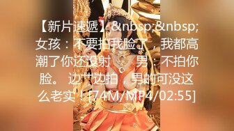 [MP4/643M]3/31最新 白皙巨乳模特两个大奶格外显眼露脸无套啪啪做爱VIP1196