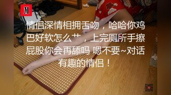 STP32083 西瓜影视 无套后入鲜嫩蜜桃学妹 性感诱人白虎欲罢不能 吸吮抽射精液灌满阴道 无比上头