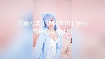 [原創錄制](sex)20240112_如意小黄花