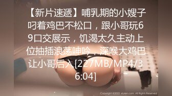 [MP4]STP25721 ??【全裸微電影】「肉包」親姊弟の禁忌肉体關係 书房里的神秘礼物 VIP2209