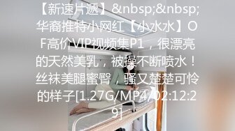 高颜清纯美眉 身材高挑大长腿 一把抓小娇乳 被连续中出内射两次 可爱偶像脸美女感觉很有罪恶感