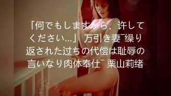 【新片速遞 】 《硬核重磅推荐✅过膝长筒袜》极品00后小仙女 过膝长筒袜 粉嫩无毛小嫩逼 活力四射 极品蜜桃小丰臀 视觉感超强[541M/MP4/24:58]