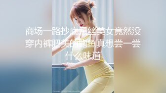 杏吧小严 刚毕业清纯学妹首次下海被疯狂爆操