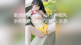 【kfc-1031】112★长裙靓女等待闺蜜中。白色底裤前后cd