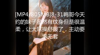 STP31287 国产AV 天美传媒 TMW169 淫荡痴女欲望解放 莉奈