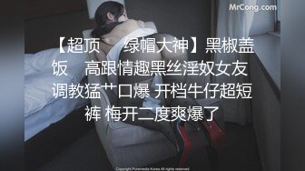 女友自拍摸胸诱惑我①