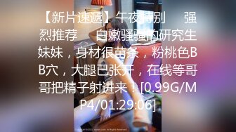 无水印[MP4/592M]11/4 星子性之初体验卖力口活吃屌玩起手铐操到俩人大汗淋漓VIP1196