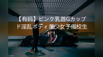 (中文字幕) [atid-526] 悪戯に教師を挑発する生徒のひかりをホテルに閉じ込めて膣内から溢れ出るほど何度も中出ししてやった。 二宮ひかり