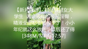 kcf9.com-强推！推特21万粉极品美少女潮吹萝莉公主【兔崽爱喷水】订阅私拍，可盐可甜各种制服人前户外露出道具紫薇 (2)