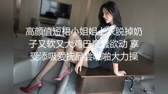 鸠摩智10-约操娇小玲珑的网红小骚女，跪着深喉大吊，各种姿势爆操爽翻，干到后面她说要