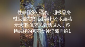 抄底眼镜小姐姐 蕾丝花边蓝色小内内看着好清爽 大姐只顾背包没顾上裙底