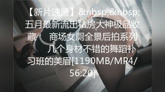 [MP4/12.07G]2020.2.25(专业操老外)1男7女车上狂欢party+三飞大战等25小时秀