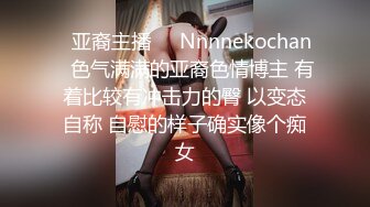 喜欢上位的老婆可下载