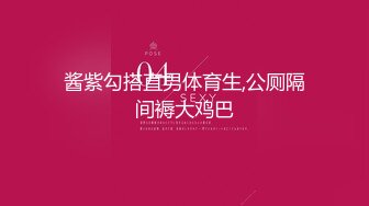 【新片速遞】《用利抽插》168CM外围女神，腰细美腿很活泼，穿上黑丝吸吮口交，各种姿势爆插小穴妹子爽翻1080P高清横版[725MB/MP4/52:10]