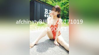 《震撼精品》极品巨乳芭蕾舞专业清纯美少女嫩妹粉B各种日常物品自慰尿尿洗澡形体展示绝对够骚 (34)