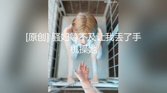 P站⭐ PussyKageLove ⭐视频合集，国产收割机墙裂推荐 —— P站第二十弹【15v】 (18)