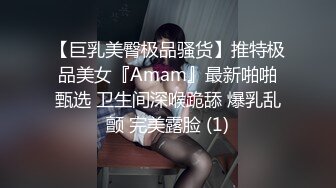 高颜值00后女友肉丝被撕破了艹直叫爽