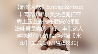 ⚫️⚫️极品反差露脸嫩妹！天然巨乳可盐可甜COSER清纯美少女【奈汐酱】最新付费作品-蛛肆