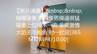 【yunjini】大奶肥臀S曲线，顶级模特订阅OF福利，脸逼同框道具紫薇，各种淫荡高潮脸  (1)