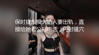 蜜桃传媒PMXY001强逼裸贷少妇肉身还债