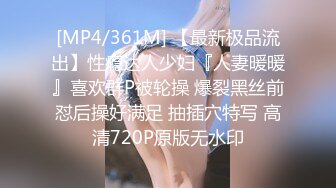 STP24611 顶级颜值甜美高价大圈兼职美女，拨开情趣内裤揉小穴，跪地深喉口技不错，主动骑坐一脸享受，揉搓阴蒂