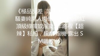 韩国afreecatv【阿丽莎】多视角坐莲骑乘热舞~各种角度特写~能吸干你【71V】  (32)