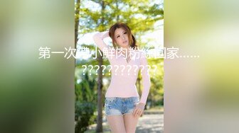 [HD/1.4G] 2024-06-09 JV-11 JVID 禁忌的師生戀 性教育補課日-妍妍