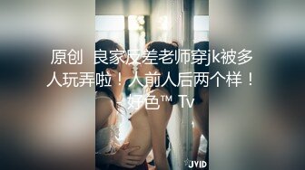 70后美妈妈 ·不惧时光优雅到老~和儿子乱伦，心甘情愿当狗奴伺候妈妈，内射中出！