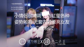 STP22139 甜美型少妇酒店开操&nbsp;&nbsp;脱下衣服揉捏奶子&nbsp;&nbsp;抬起双腿抽插猛操&nbsp;&nbsp;骑乘扶着屁股后入抽插